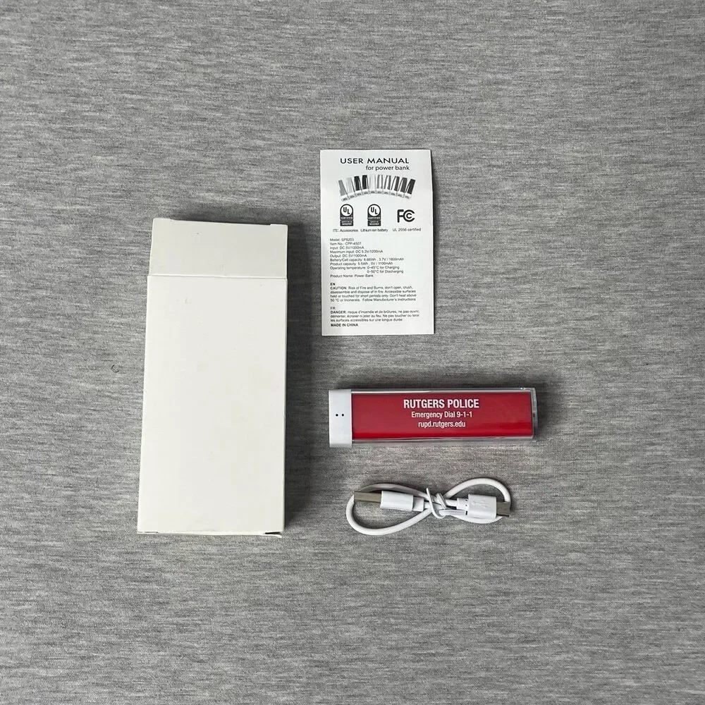 Rutgers University Police Portable Charger